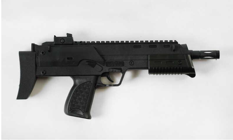 Пістолет дитячий P 1689 60 (133096)