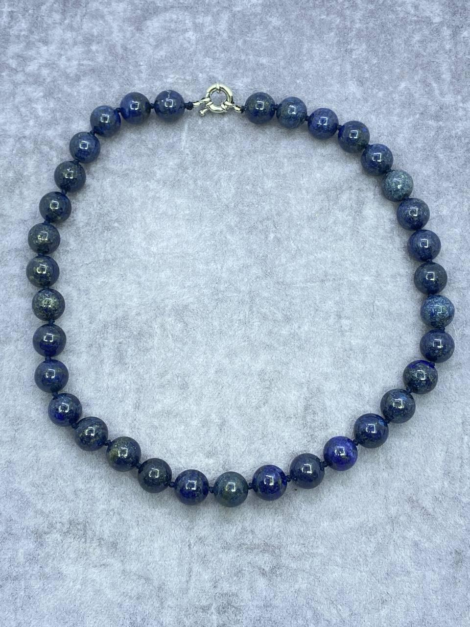 Бусы лазурит 46 см Синий (10066)