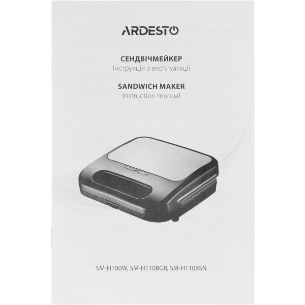 Сендвічниця Ardesto SM-H100W - фото 4