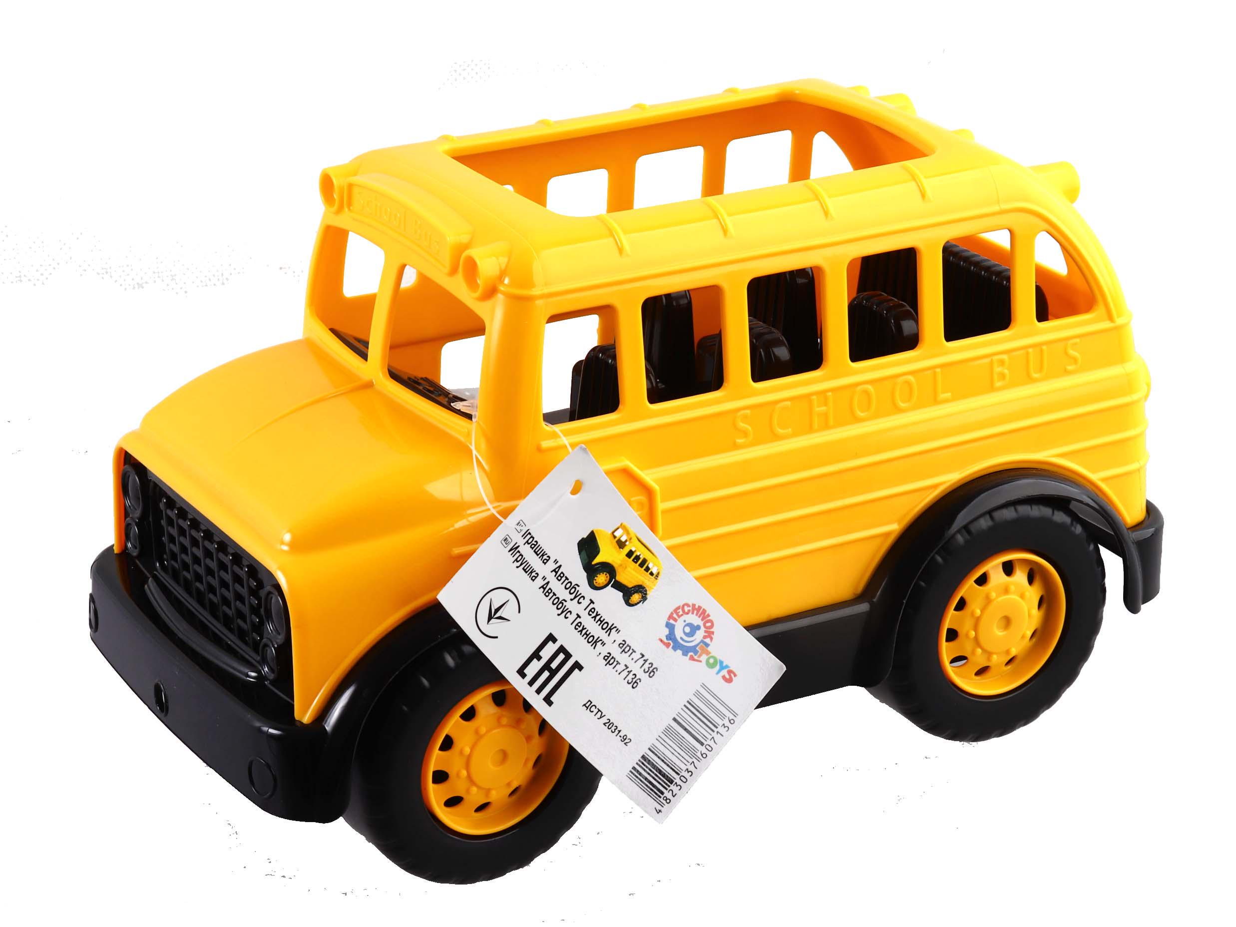 Іграшкова машинка автобус ТехноК 7136 (MTT-139015)