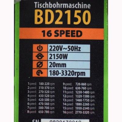 Сверлильный станок Procraft BD2150 - фото 8 Сверлильный станок Procraft BD2150 - фото 8