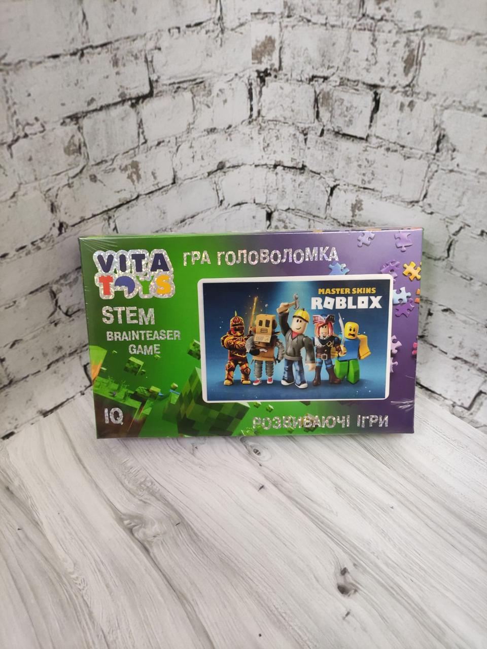 Пазлы Серия Мир Героев А4 (2987235980)
