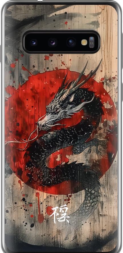Чехол на Samsung Galaxy S10 Восточный дух (6100t-1640-42517)