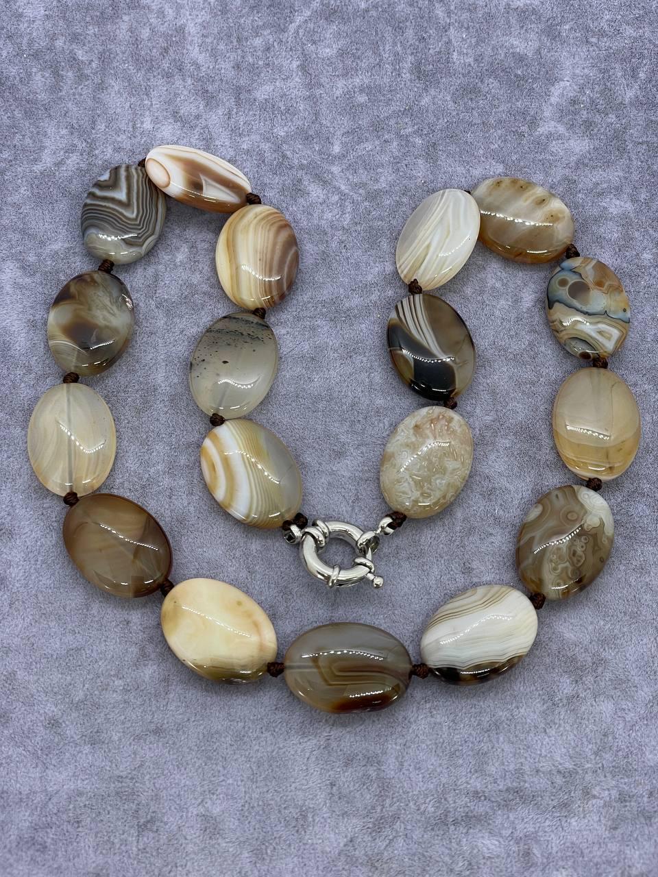 Бусы агат 45 см Коричневый (954) Бусы агат 45 см Коричневый (954)