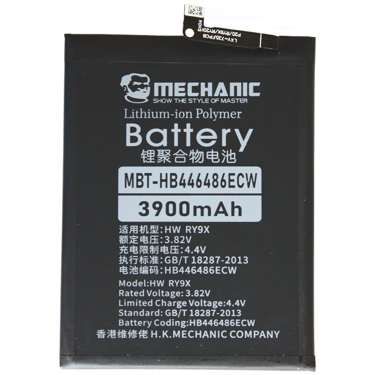Аккумулятор MECHANIC HB446486ECW 3900 mAh для Huawei P Smart Z/Nova 5/Mate 30 Lite