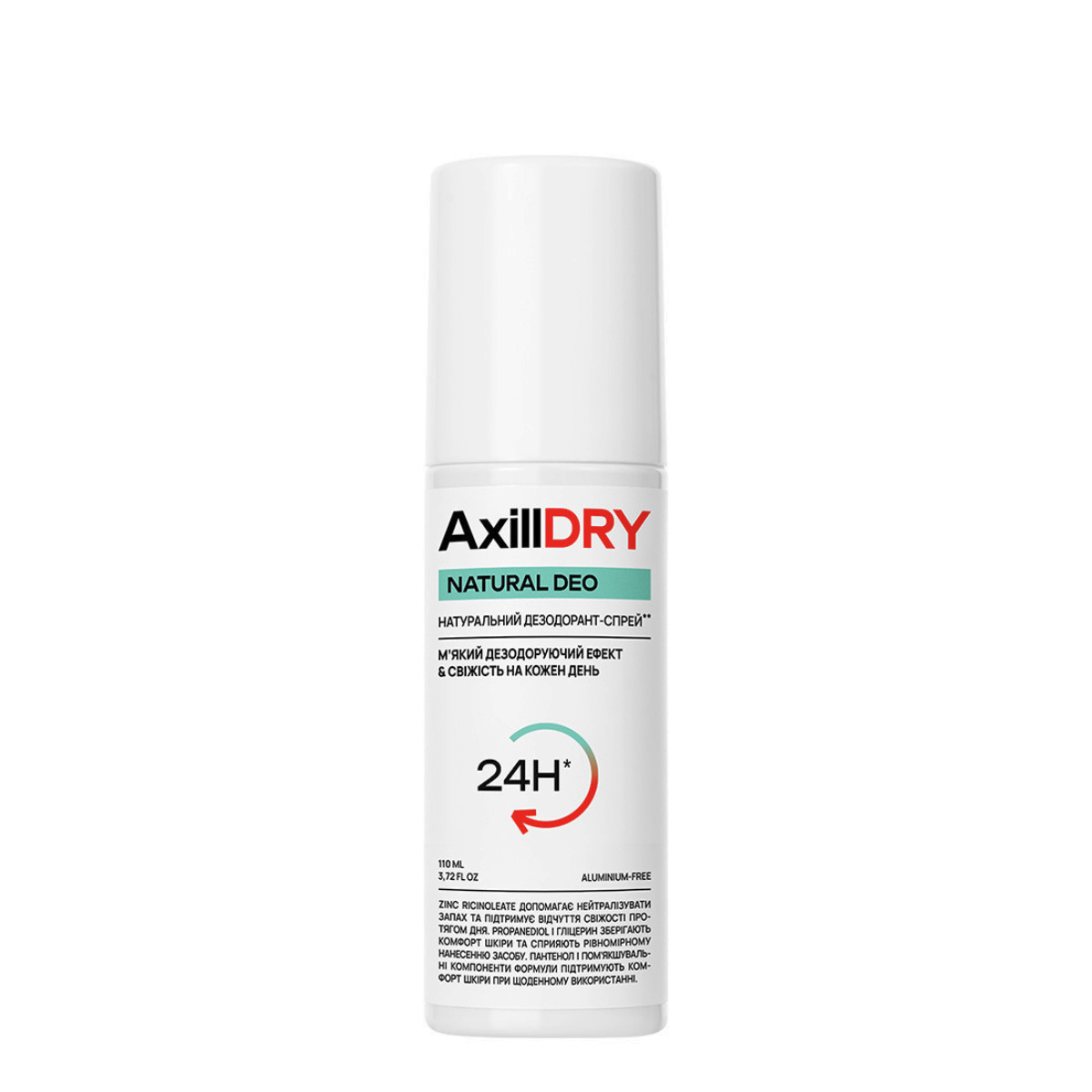 Дезодорант-спрей AxillDRY Natural Deo натуральный 24 часа 110 мл