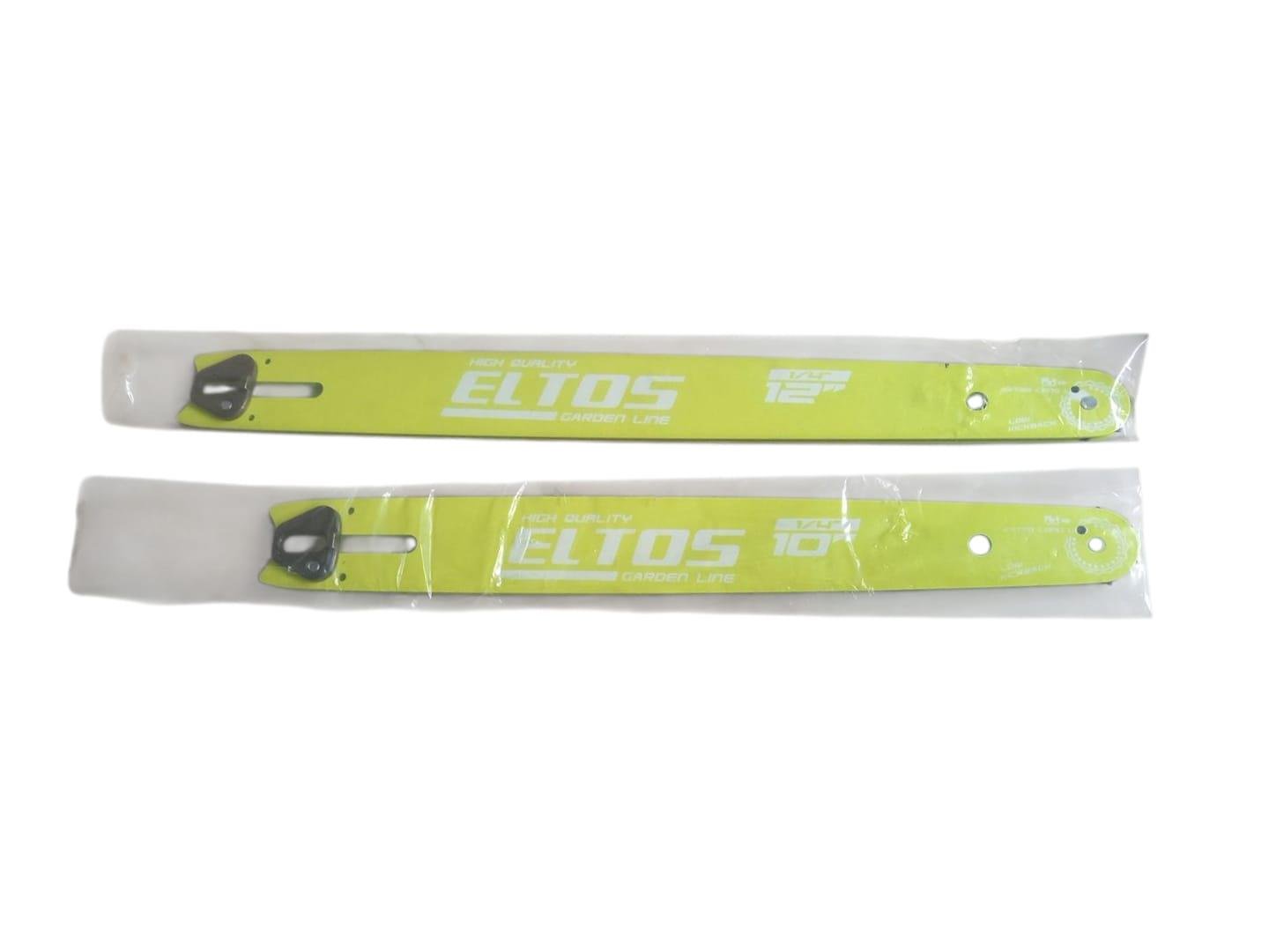 Пила цепная аккумуляторная Eltos АПЦ-20А/12"-1 (29737957) - фото 7 Пила цепная аккумуляторная Eltos АПЦ-20А/12"-1 (29737957) - фото 7