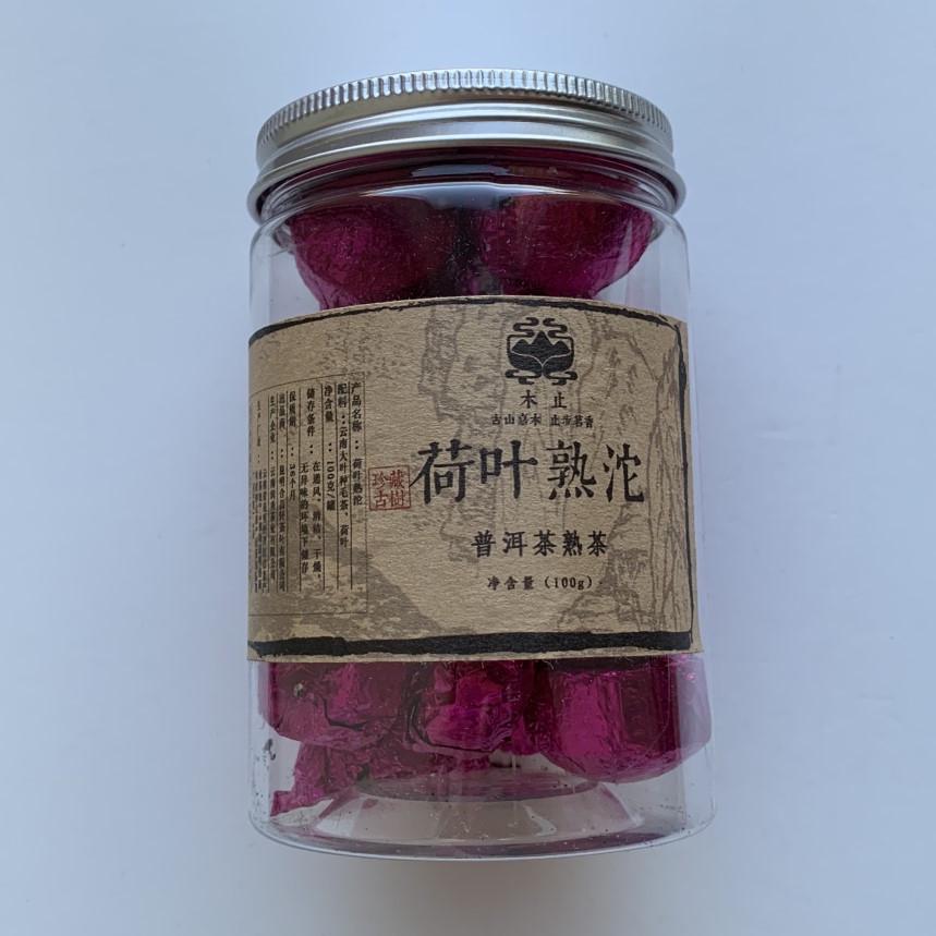 Чай Шу пуэр с лотосом мини то ча в банке 100 г