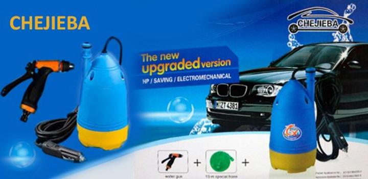 Автомийка автомобільна CHEJIEBA з занурювальним насосом та шлангом (VEN0342) - фото 6