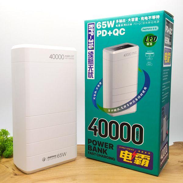 Зарядное устройство 400000 mAh REMAX MPP-310 65W QC/PD LED White