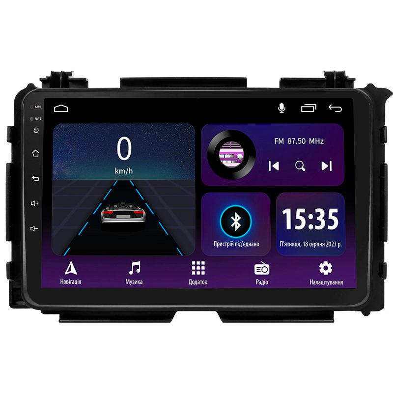 Магнітола штатна Sigma E9232 2/32 GB для Honda Vezel HR-V HRV 2015-2018 р. 9" (AR-82725)