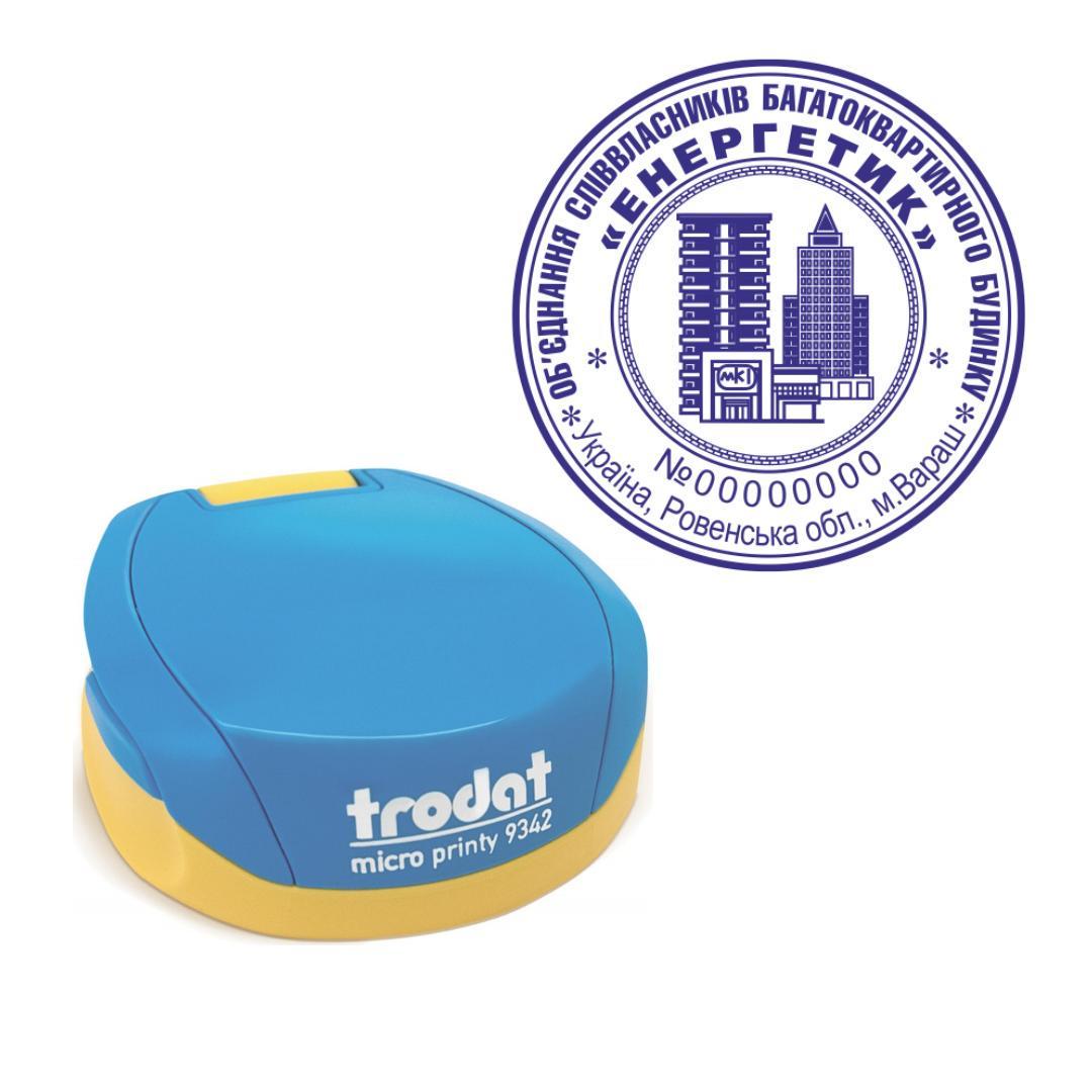 Печатка ОСББ на кишеньковому оснащенні Trodat Micro Printy 9342 d 42 мм Синьо-жовтий (О5/9342/BY)