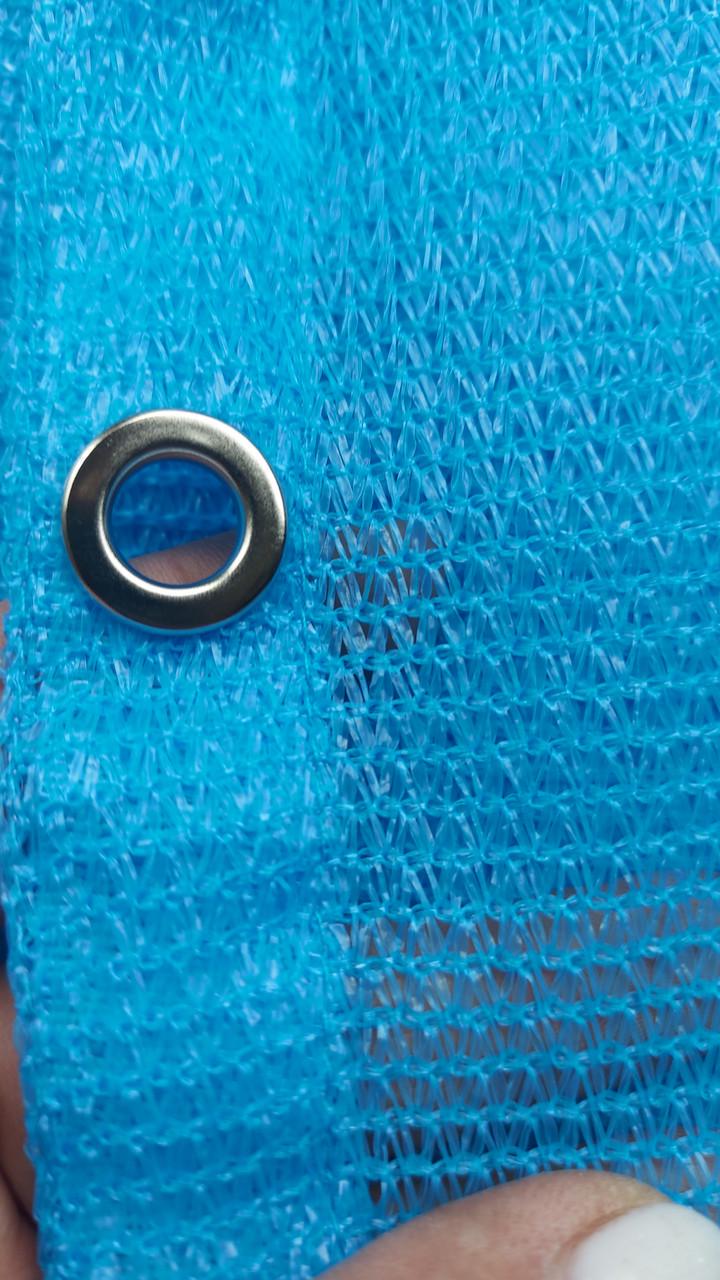 Сітка затіняюча Growtex з люверсами 85% 3х2 м Блакитний - фото 4 Сітка затіняюча Growtex з люверсами 85% 3х2 м Блакитний - фото 4
