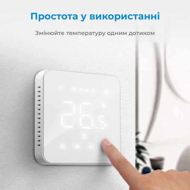 Терморегулятор розумний Wi-Fi Meross MTS200HK EU - фото 2