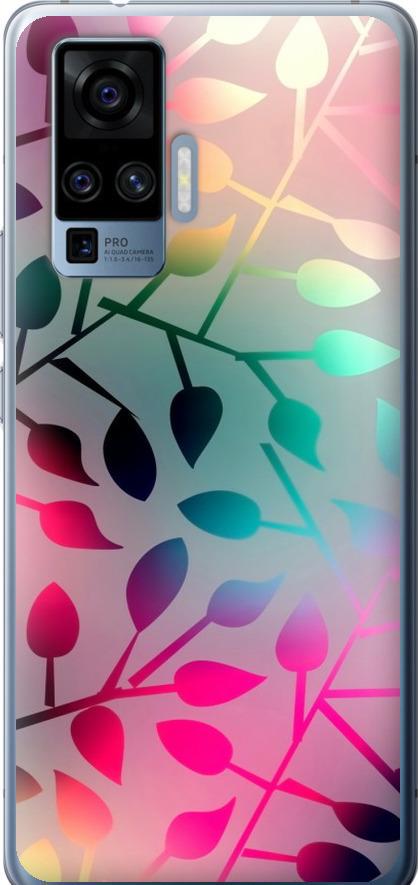 Чехол на Vivo X50 Pro Листья (2235u-1956-42517)