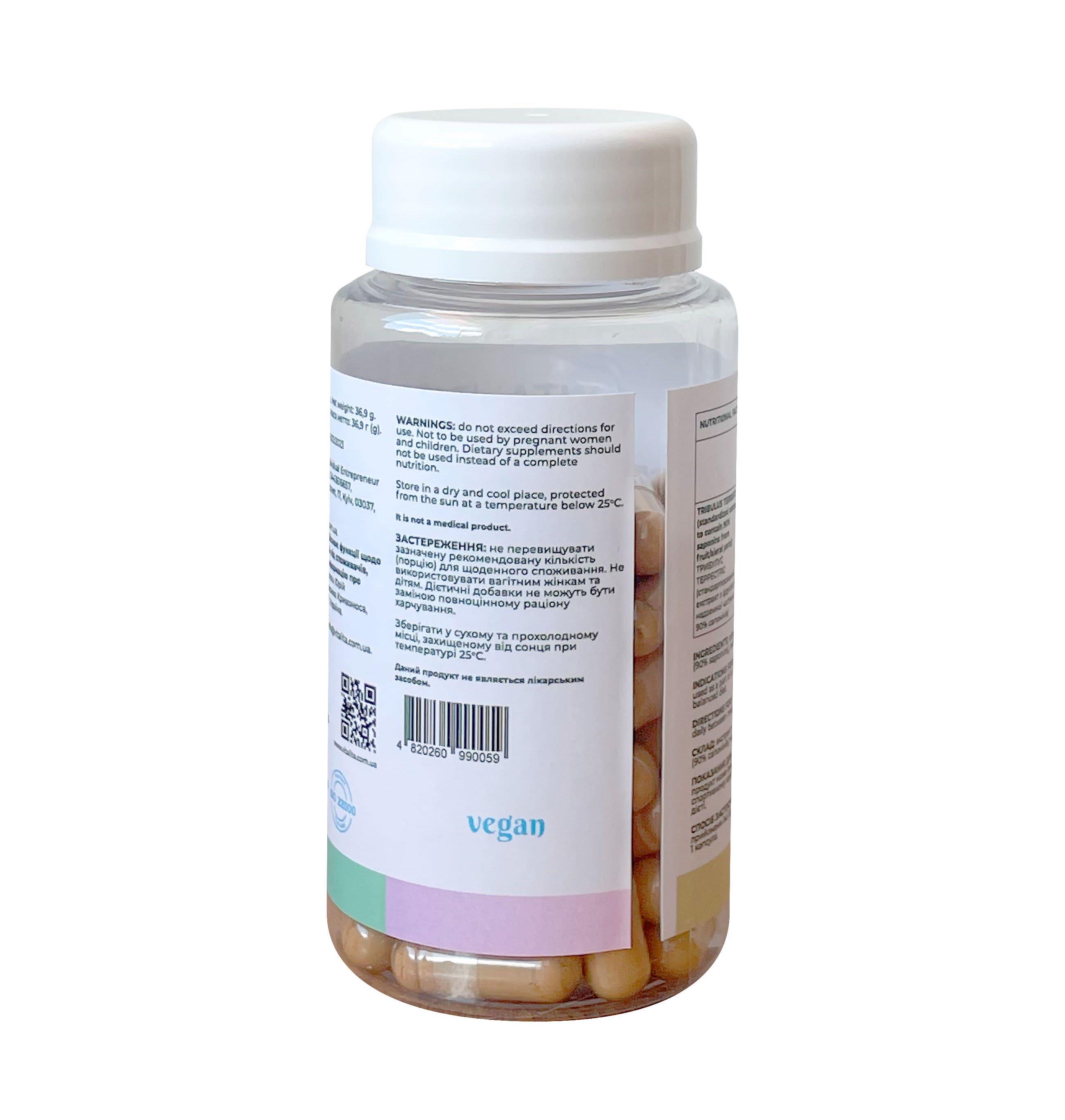 Добавка дієтична VITALITA Organic Tribulus 500 мг 60 капс. (4820260990059) - фото 3