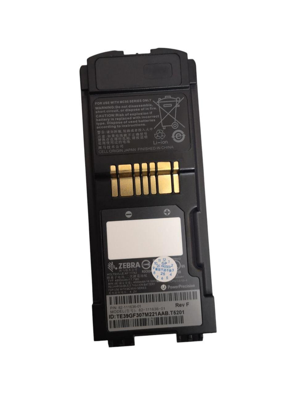 Аккумулятор для ноутбуков Motorola Symbol Zebra MC9500/MC9590/MC9596/82-111636-01 4800 mAh 17.7Wh (000013263)