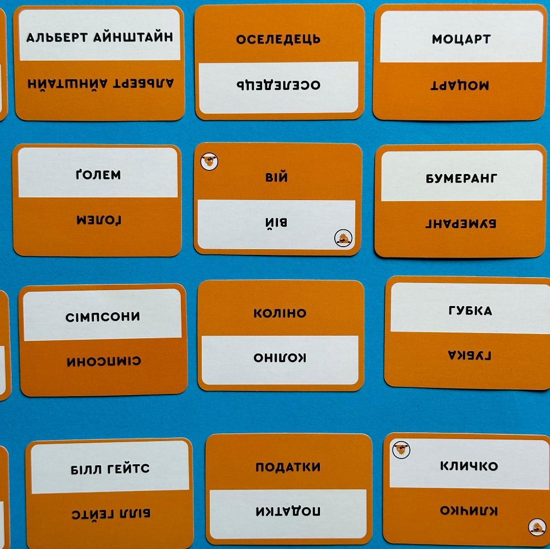 Настільна гра Качконіс (LOB2203UA) - фото 6 Настільна гра Качконіс (LOB2203UA) - фото 6