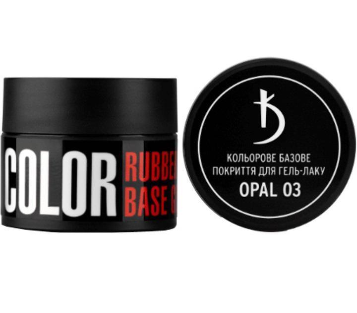 База под гель-лак Kodi Professional Color Rubber Base Gel Opal 12 мл Opal 03 (24862080)