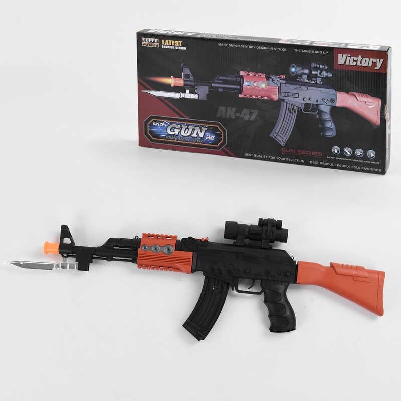 Автомат дитячий 878-3 48/2 (99119)