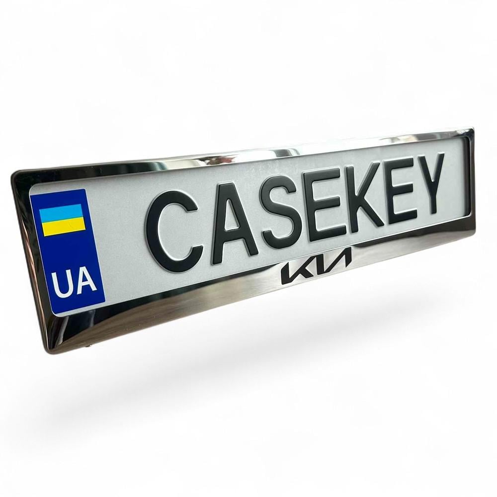 Авторамка метеллическая с гравировкой KIA (kiramkaza2)