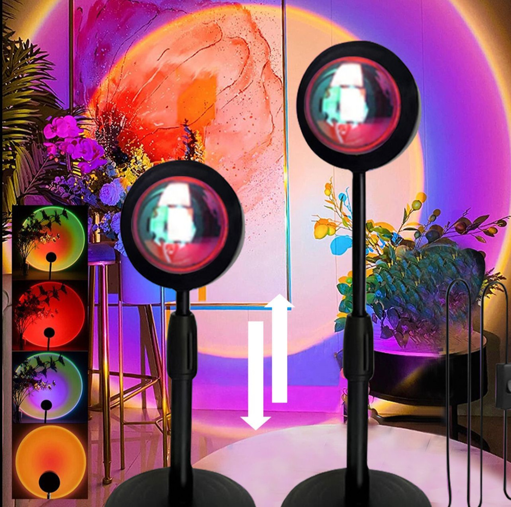 Світильник Sunset Lamp проекційний RGB ефект заходу сонця з пультом на штативі - фото 8 Світильник Sunset Lamp проекційний RGB ефект заходу сонця з пультом на штативі - фото 8