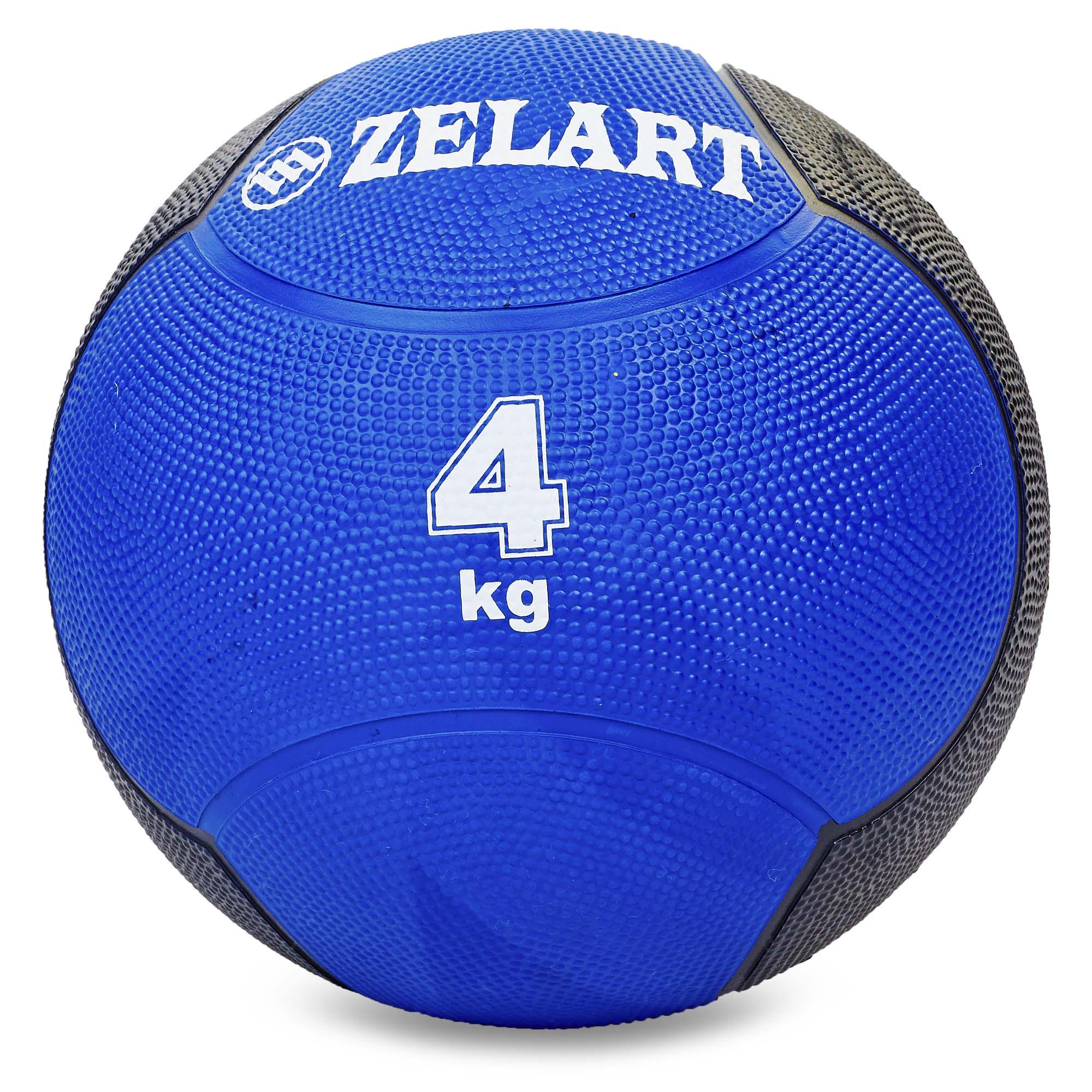 М'яч медичний медбол Zelart Medicine Ball FI-5121-4 4 кг Синій/Чорний (DR003479)