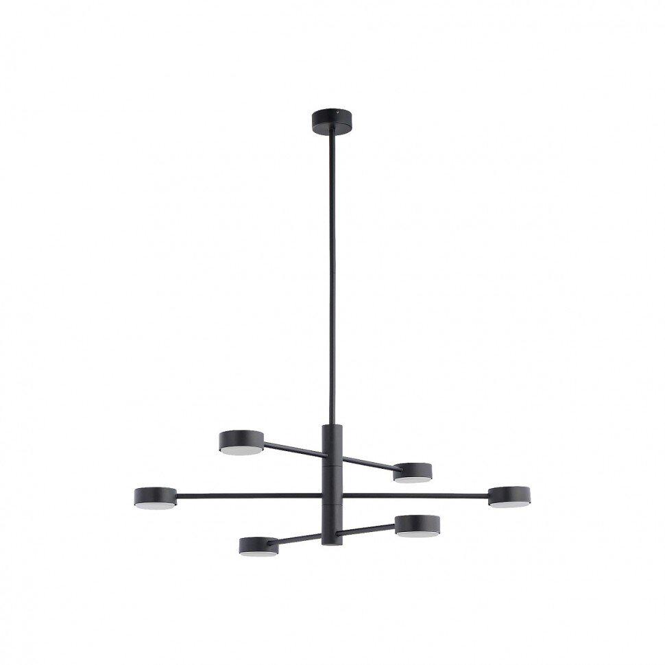 Люстра Nowodvorski 7946 ORBIT V Piafon Black (62d17b1ce2f9c66d2154e4fd)