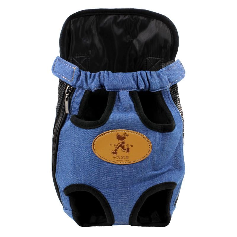 Рюкзак-переноска на груди для животных Hoopet HY-2040 Blue M тканевая
