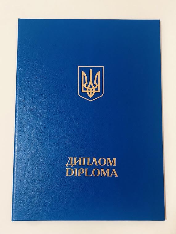 Обложка для диплома жесткая А4 Синий (ОДА4Син)