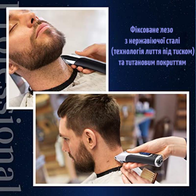 Машинка для стрижки волосся Hair Clipper акумуляторна з дисплеєм 2 насадки 2 гребінці Чорний (3309510) - фото 3