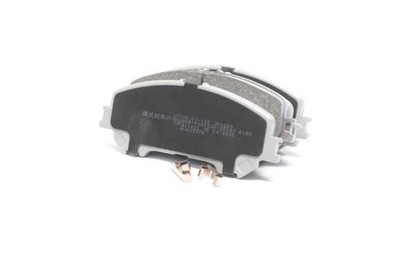 Колодки тормозные передние дисковые ASHIKA 50-01-160 Nissan Qashqai j11 14- Колодки тормозные передние дисковые ASHIKA 50-01-160 Nissan Qashqai j11 14-