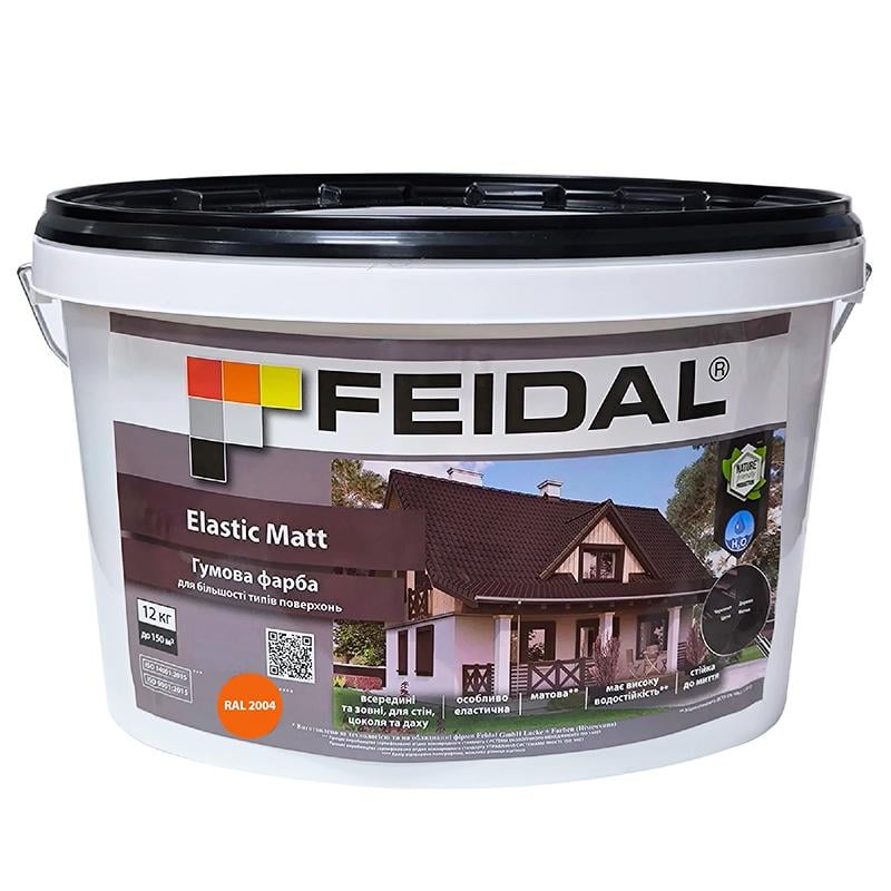 Краска резиновая Feidal Elastic Matt матовая поверхность и защита от трещин 12 кг Ral 2004 Оранжевый - фото 1