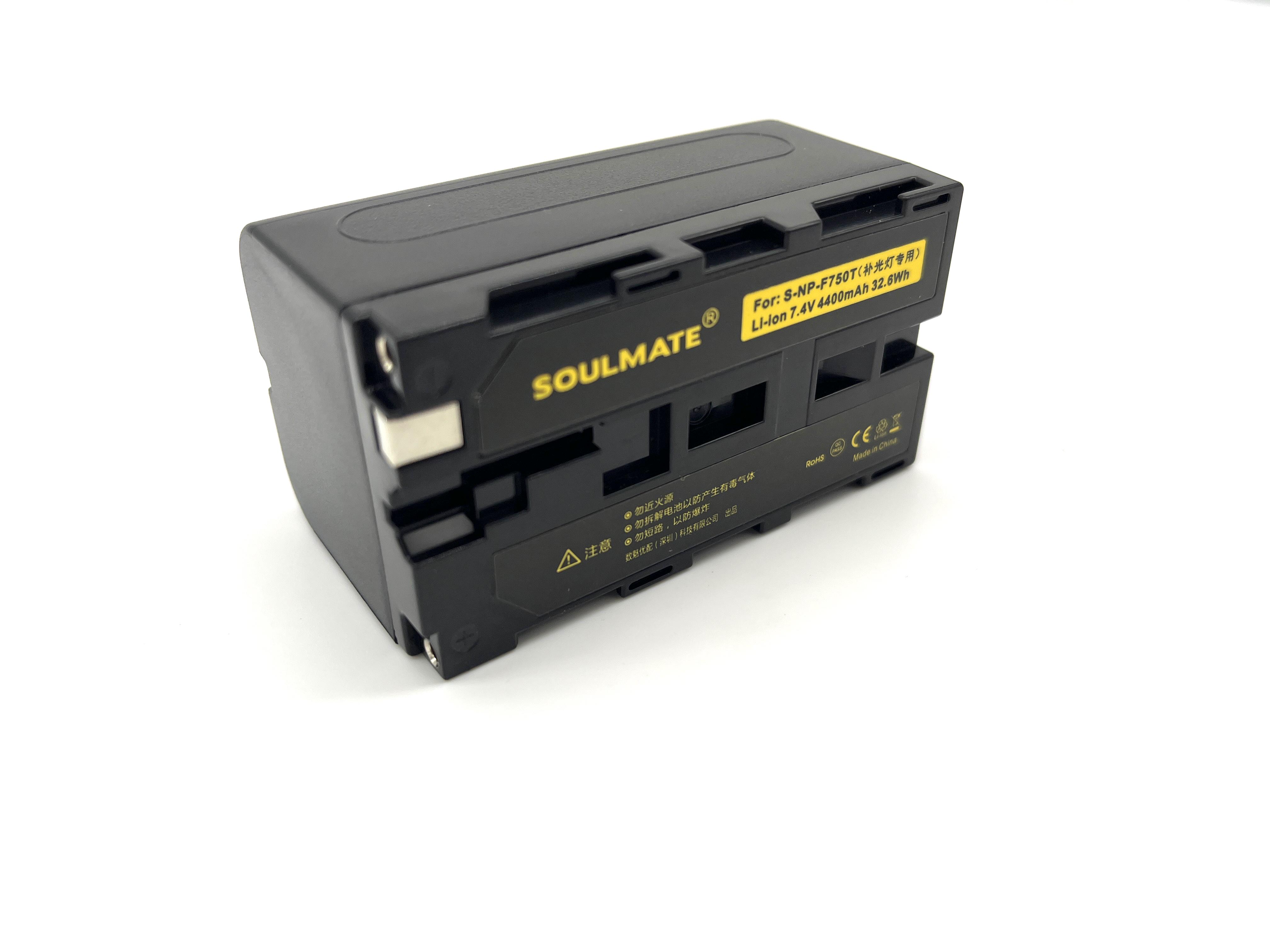 Аккумулятор SoulMate NP-F750 для постоянного света 4400 мАч - фото 2 Аккумулятор SoulMate NP-F750 для постоянного света 4400 мАч - фото 2