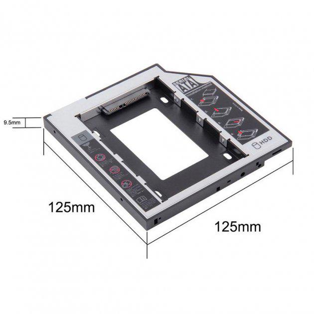 Кишеня для HDD Caddy 9,5 мм (D100) - фото 2