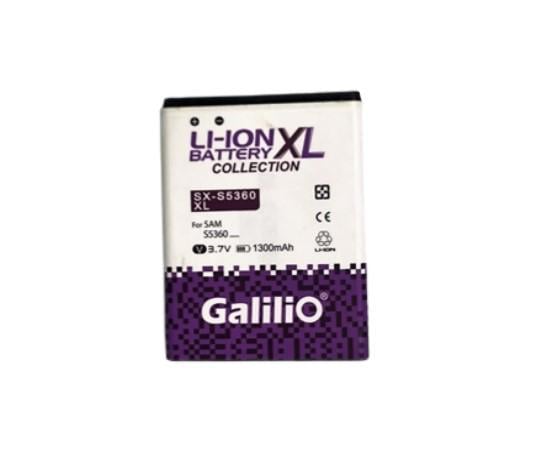 Аккумуляторная батарея Galilio для Samsung S5360/S5380 1300 mAh (000020657)