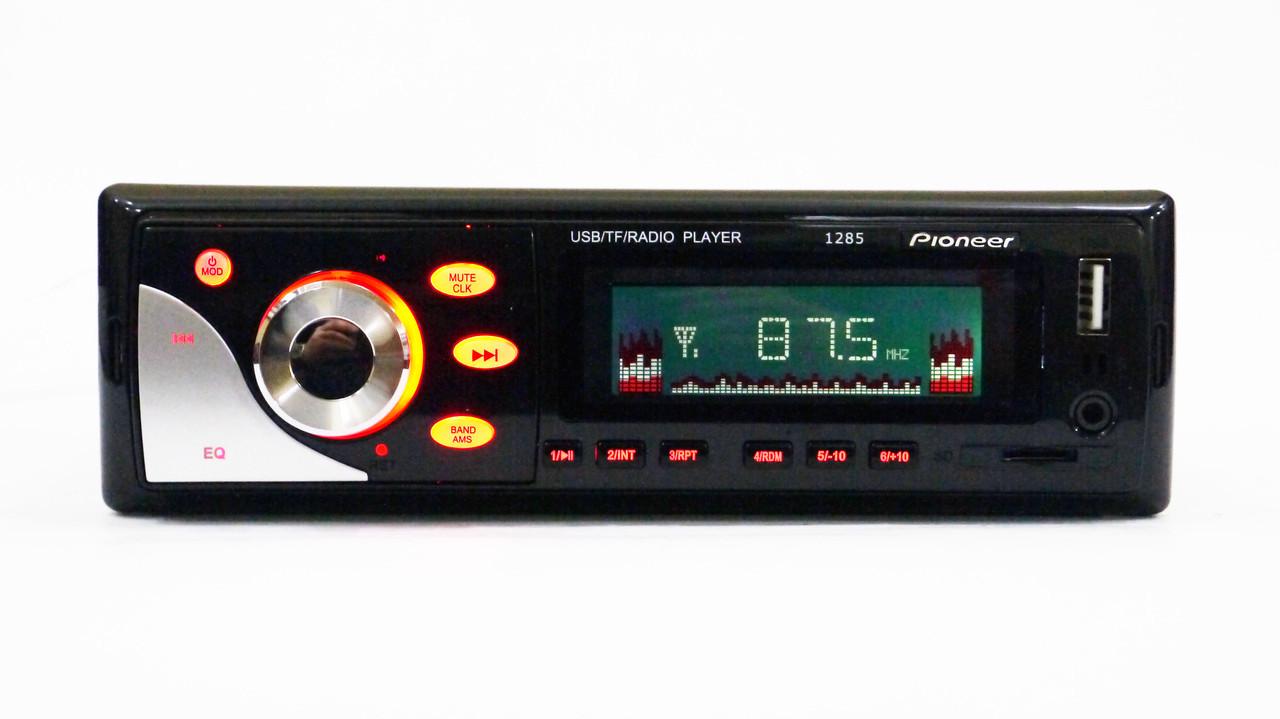Автомагнитола Pioneer 1285 ISO USB/microSD/FM/AUX с пультом ДУ 4x50 Вт