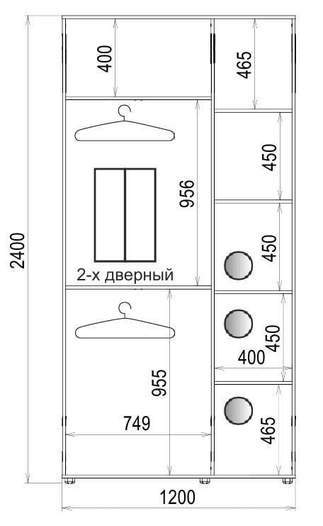 Шкаф-купе Luxe 2 двери Стекло тонированное/Стекло тонированное 1029-1029 CLS - IV 1200x2400x450 мм Венге (36033) - фото 4