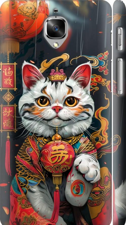 Чехол на OnePlus 3T China Cat v2 (6135m-1617-42517)