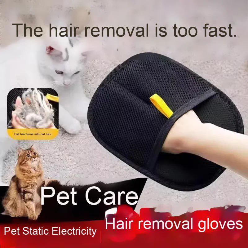 Щетка электростатическая перчатка для чистки одежды и ковров (G-0001) - фото 4