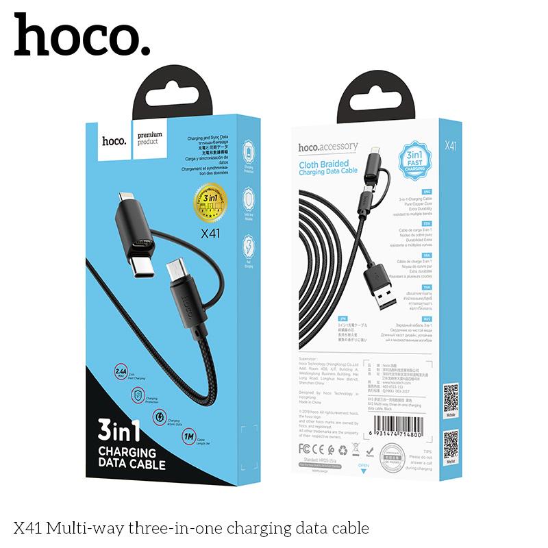 Кабель Hoco Combo Lightning/Micro USB/Type-C Multi-Way X41 1 м Black (a4791327) - фото 5