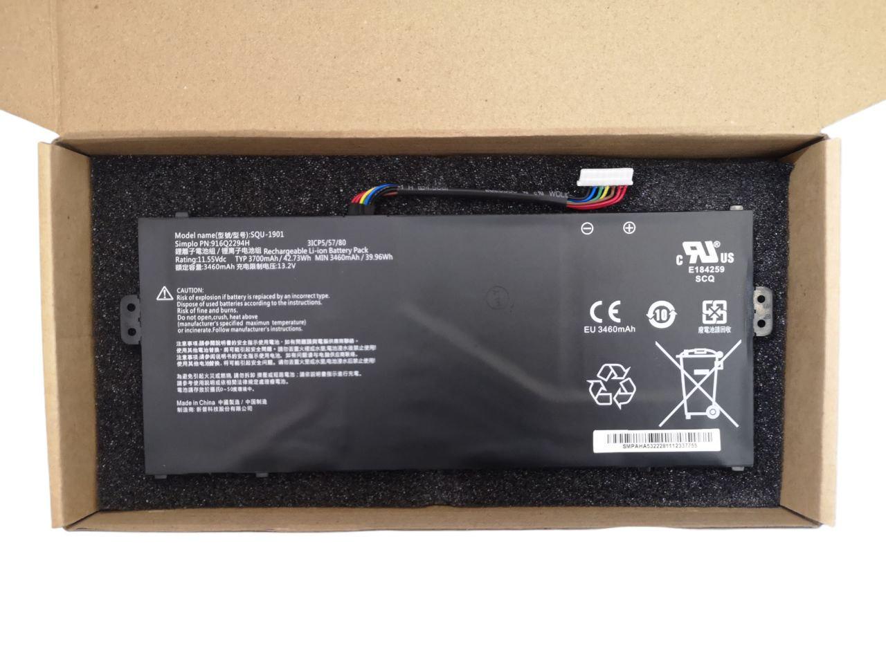 Аккумулятор для Hasee 916Q2294H/SQU-1901 3700 mAh 42,73Wh (000011993)