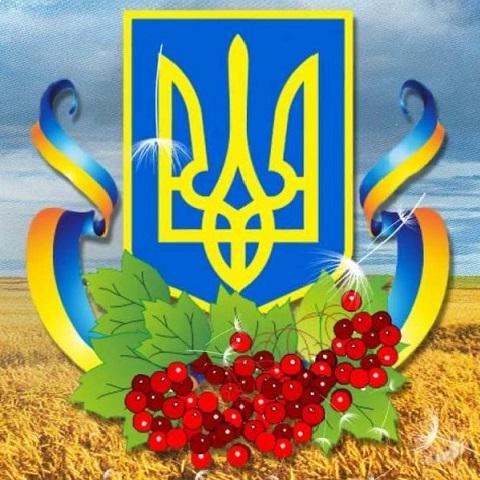 Алмазная мозаика My Art Символика на подрамнике квадратные алмазы 30х30 см (12088320)