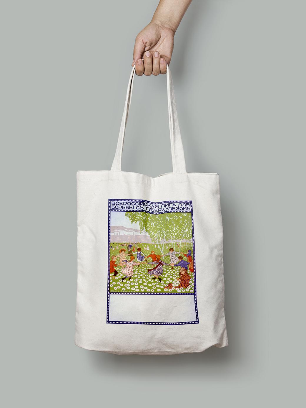 Еко-сумка Ліга для боротьби з туберкульозом шопер (do_116_Bag)