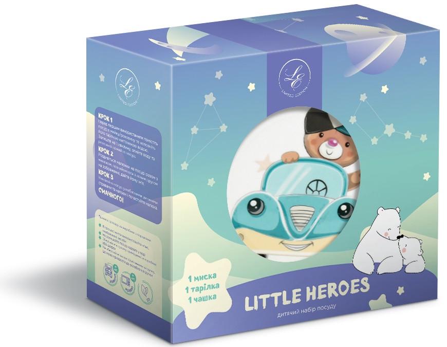 Детский набор Limited Edition Little Driver 3 предмета 6885808 (6900068858084)