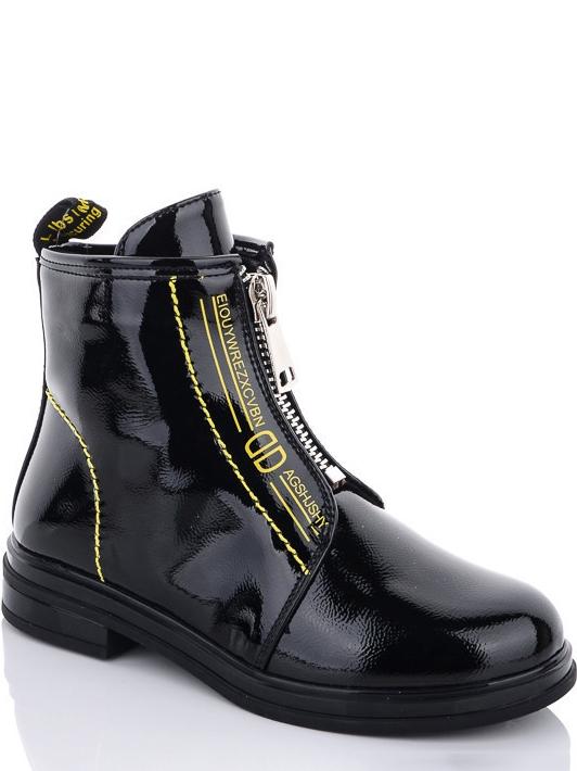 Демисезонные ботинки Lilin A807-11 р. 33 Черно-желтый