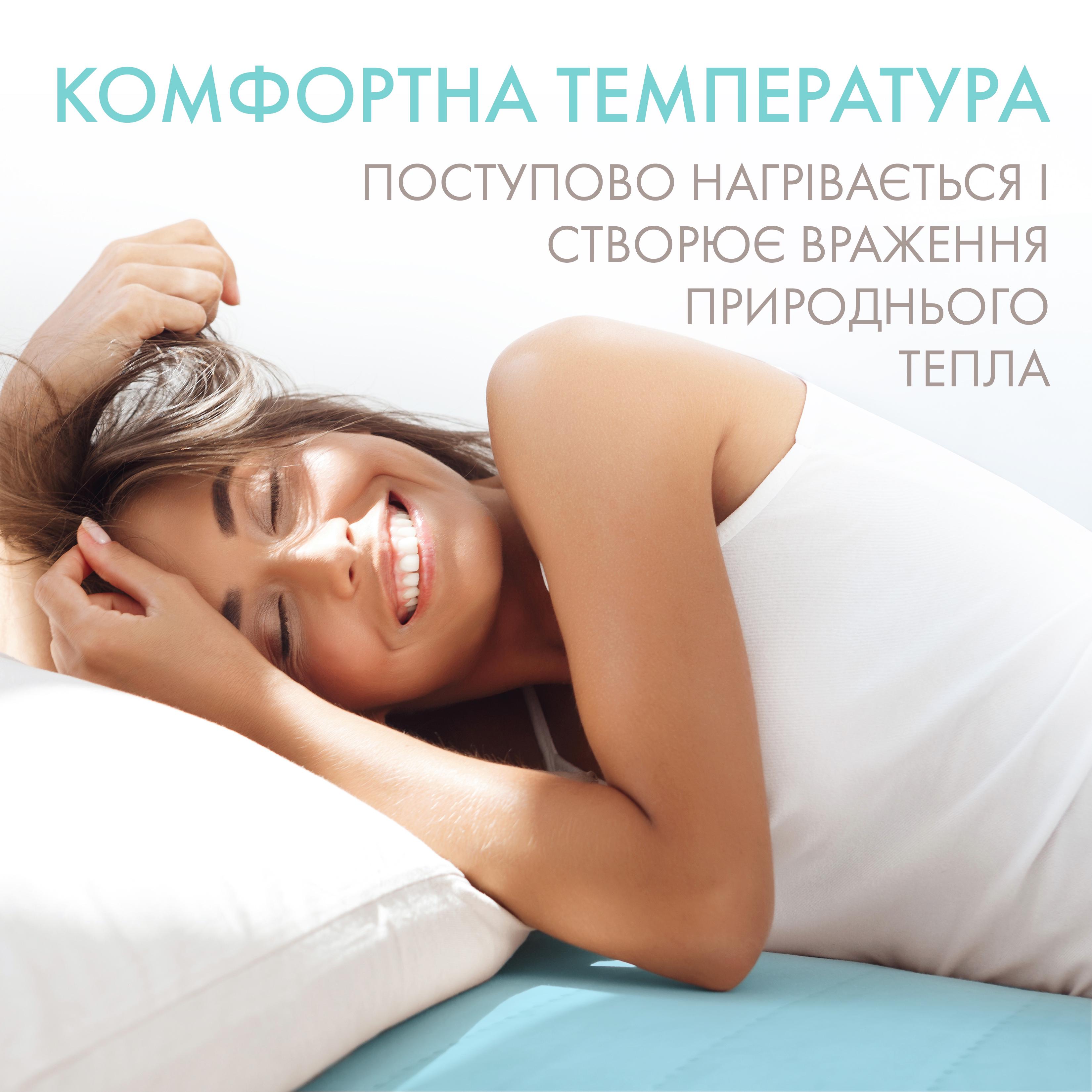 Электропростынь Termosoft с подогревом Kayfovo 120x160 см полуторка байка Голубой (28907) - фото 2 Электропростынь Termosoft с подогревом Kayfovo 120x160 см полуторка байка Голубой (28907) - фото 2