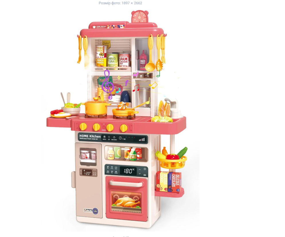 Кухня детская Lolly Kids LK225 78 см и эффекты и 50 аксессуары (9795)