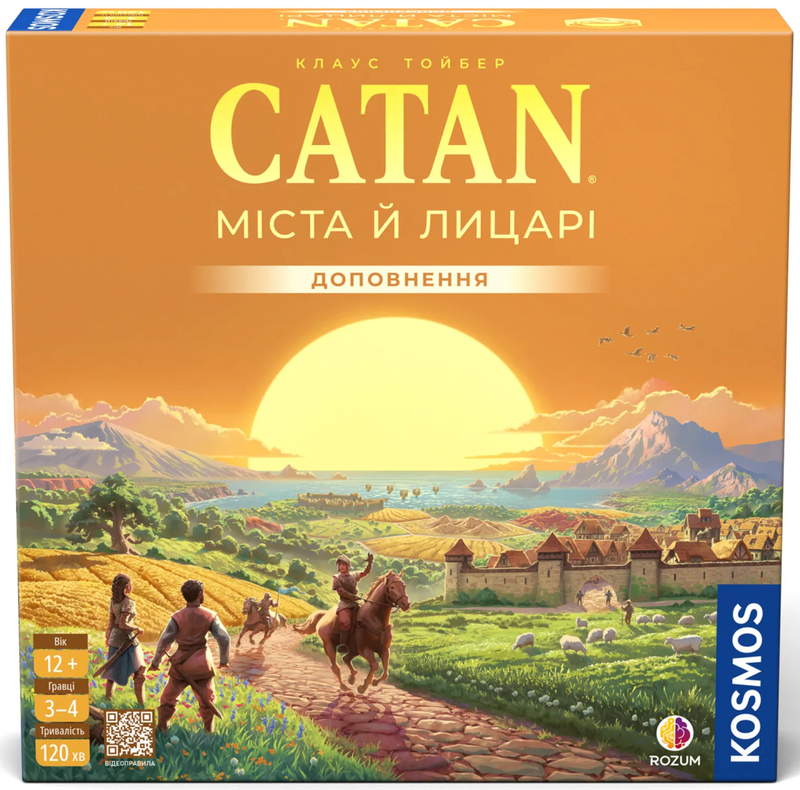 Настільна гра "CATAN. Міста й лицарі Cities & Knights" (18163) Настільна гра "CATAN. Міста й лицарі Cities & Knights" (18163)