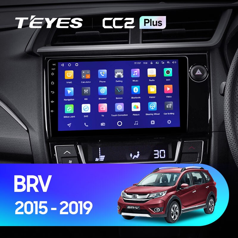 Автомагнітола штатна Teyes CC2 Plus для Honda BRV 2015-2019 Android CC2 PLUS 4+64G Wi-Fi+4G (1798186489) - фото 3